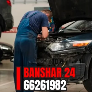 بنشر متنقل قالب