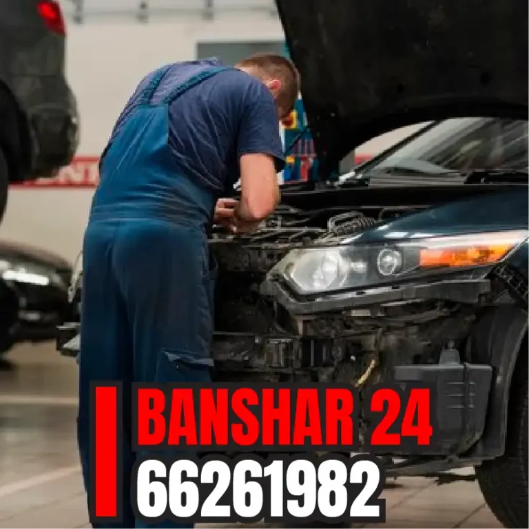 بنشر متنقل الجهراء