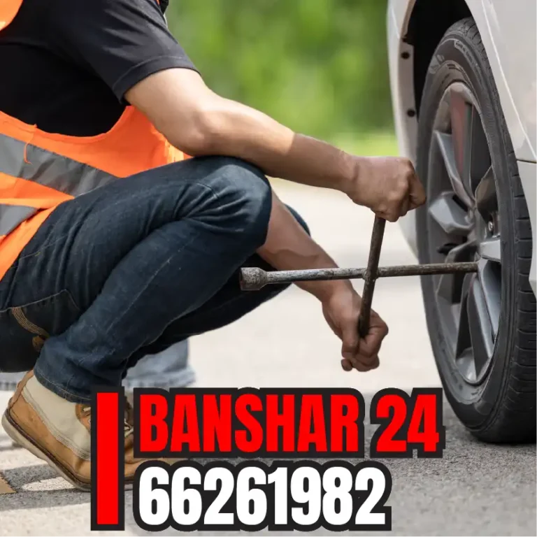 بنشر متنقل مبارك الكبير