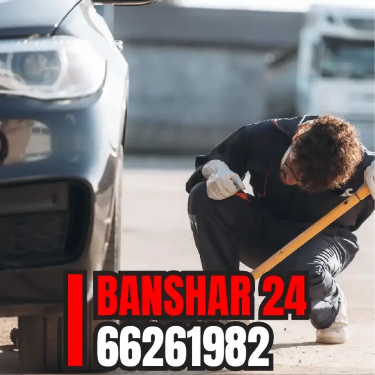 أقرب بنشر الفروانية
