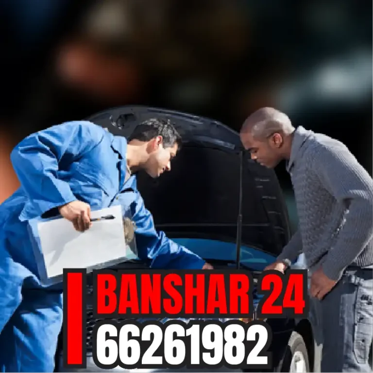 بنشر متنقل الجهراء
