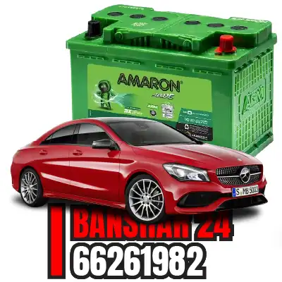 تبديل-بطارية-امارون-amaron-66261982-0٧