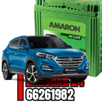 تبديل-بطارية-امارون-amaron-66261982-0٧