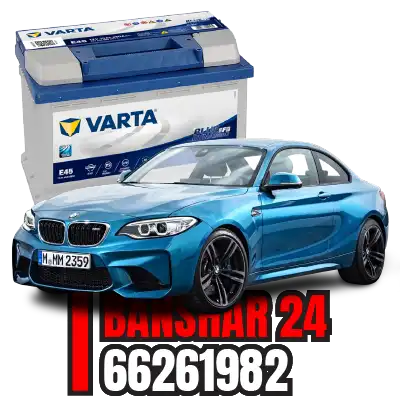تبديل-بطارية-فارتا-66261982