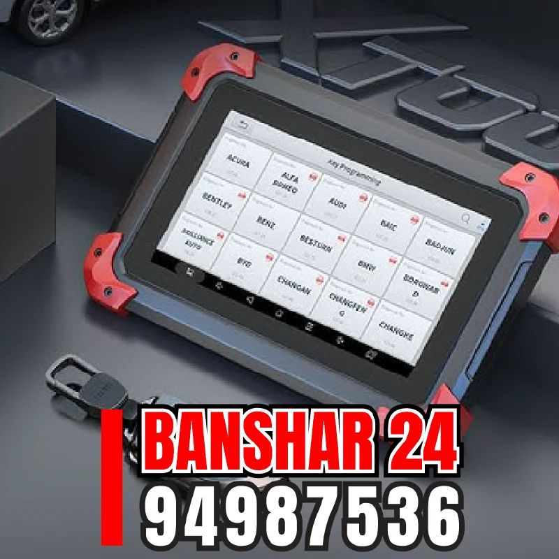 فحص كمبيوتر سيارة متنقل الكويت بأحدث الأجهزة بنشر 24 اتصل الآن 94987536