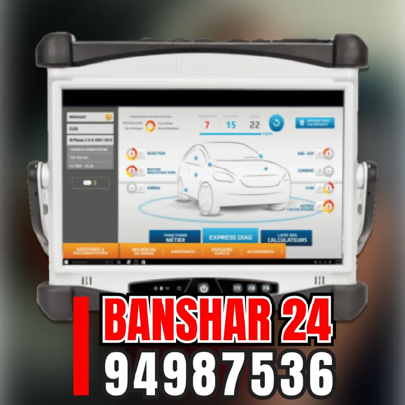 فني متخصص في قراءة أكواد أعطال السيارات وتصفيرها في الأحمدي 94987536