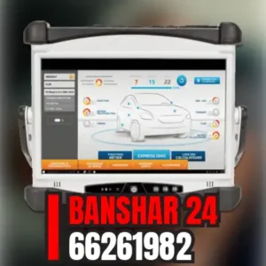 بنشر-فحص-كمبيوتر-سيارة-الكويت-02