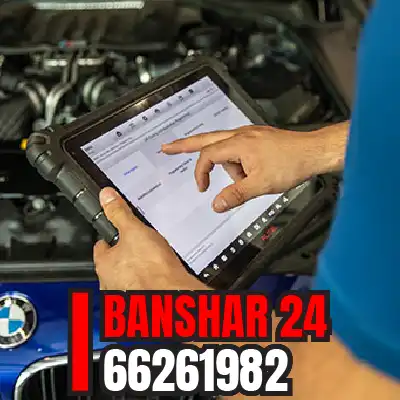بنشر-فحص-كمبيوتر-سيارة-الفروانية-01