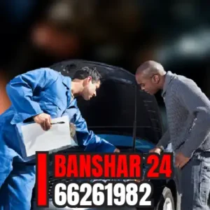 بنشر-فحص-كمبيوتر-سيارة-الأحمدي-02