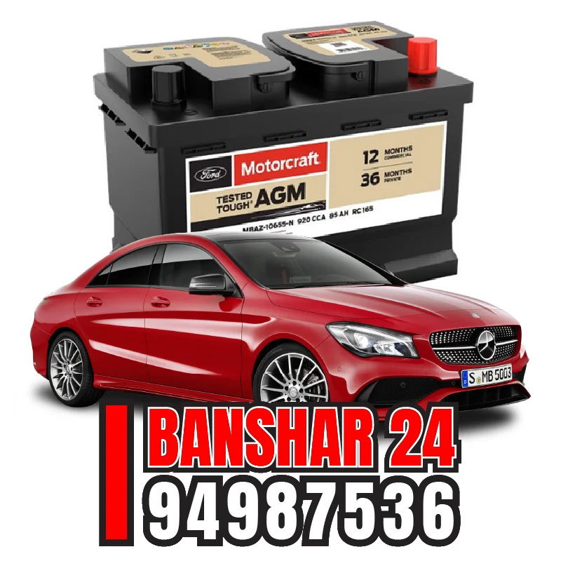 بنشر تبديل بطاريات موتر كرافت (موتركرافت) في الكويت جميع المناطق - اتصل الآن 94987536