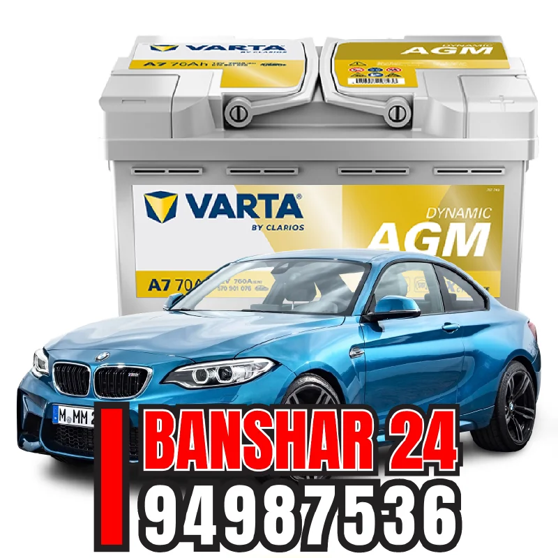 بنشر متنقل تبديل بطاريات AGM أمام المنزل في الكويت - 94987536