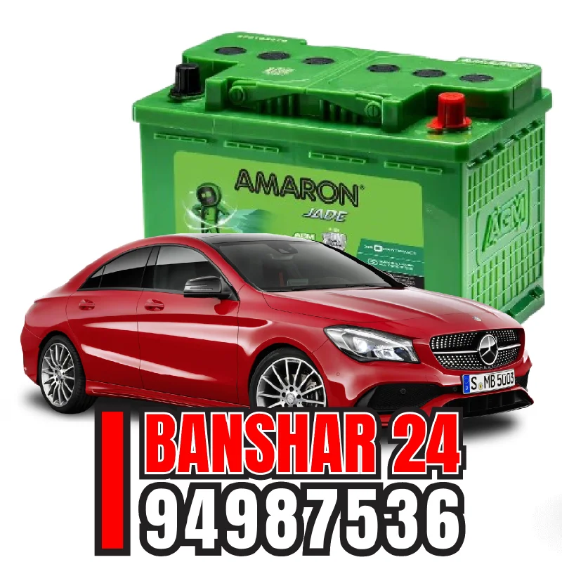 بنشر تبديل بطاريات امارون في الكويت جميع المناطق - اتصل الآن 94987536