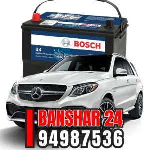 بنشر تبديل بطاريات بوش بالكويت - هاتف 94987536