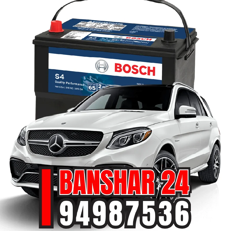 بنشر تبديل بطاريات بوش بالكويت - هاتف 94987536